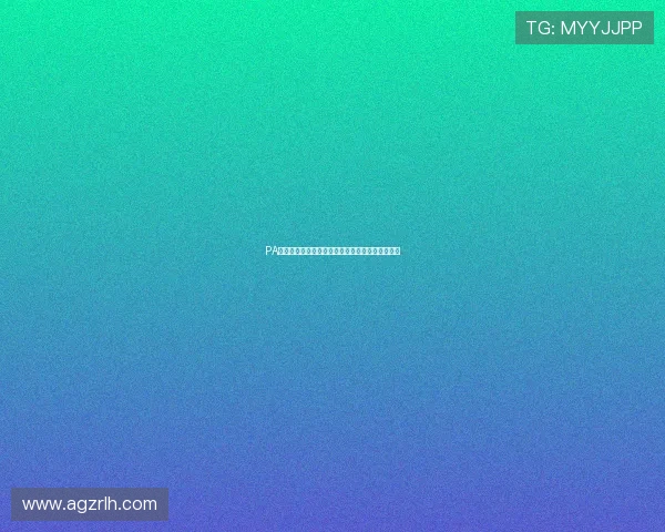 PA视讯开户流程全攻略，新手也能快速上手完成注册