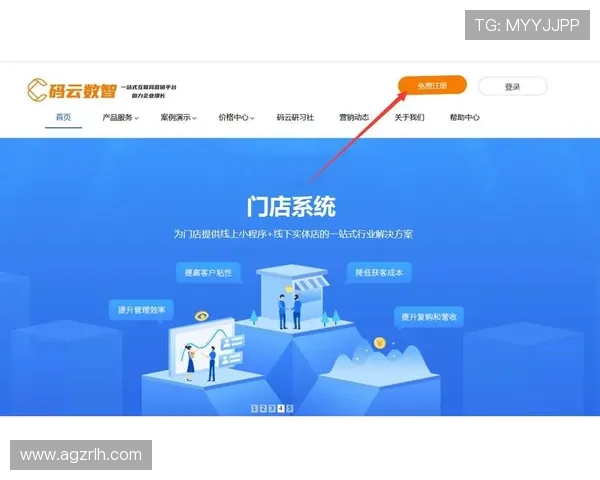 k8凯发娱乐城注册流程指南快速注册成为会员的详细步骤 k8凯发娱乐城注册流程指南快速注册成为会员的详细步骤