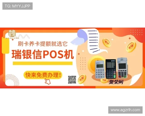 JDB电游：多重安全措施保障玩家资金与信息安全，放心畅玩无后顾之忧