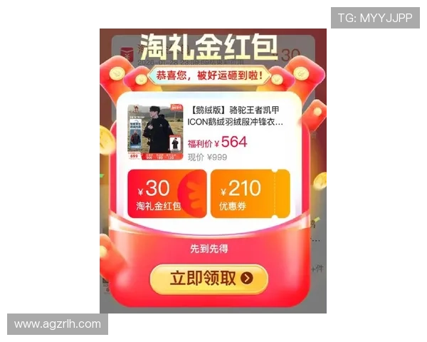 kf凯发平台最新优惠活动不断,丰富的游戏种类满足不同玩家的多样需求 kf凯发平台最新优惠活动不断,丰富的游戏种类满足不同玩家的多样需求