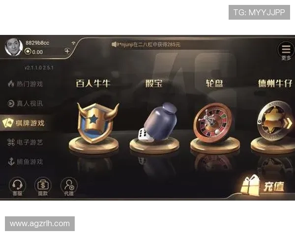 凯发轮盘：多样化的游戏模式满足不同玩家需求