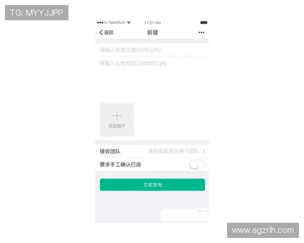 凯发电脑版官网登录入口官方公告及时更新入口地址确保无障碍登录