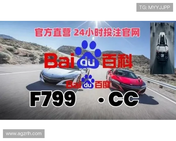 凯发ag旗舰厅官网:客户服务与在线支持系统全方位解析 凯发ag旗舰厅官网:客户服务与在线支持系统全方位解析