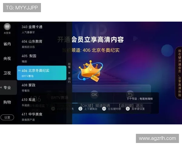 凯发直播注册登录入口手机版：多设备同步登录体验与优化建议