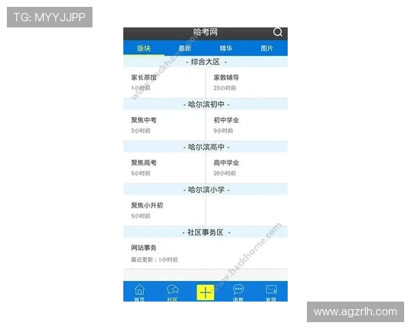 凯发在线官网客户服务中心全方位咨询服务及联系方式说明