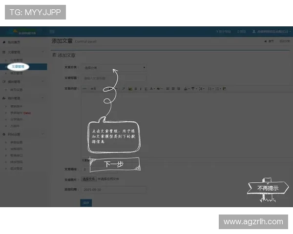 环亚ag注册中心操作流程详细指南帮助新手用户快速熟悉注册步骤