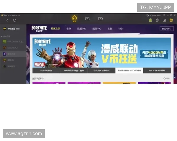 如何在ag视讯厅官网上安全便捷地进行游戏体验 如何在ag视讯厅官网上安全便捷地进行游戏体验