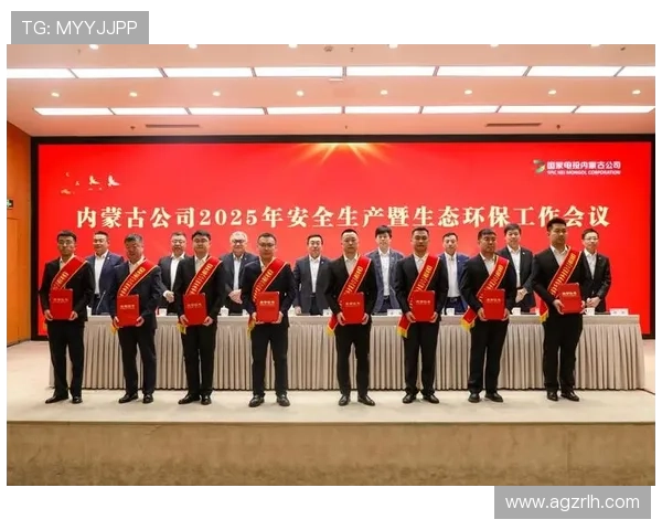 官方认证的AG厅电投地址查询，确保每一次投注都安全可靠