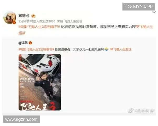 携手AG国际开启财富之门，享受高端娱乐与专业服务的完美结合