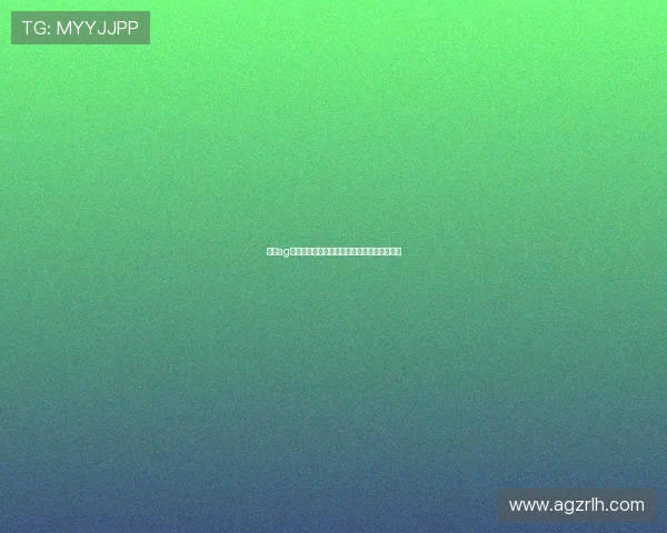 永利ag旗舰厅在线上娱乐行业中的崭露头角和影响力