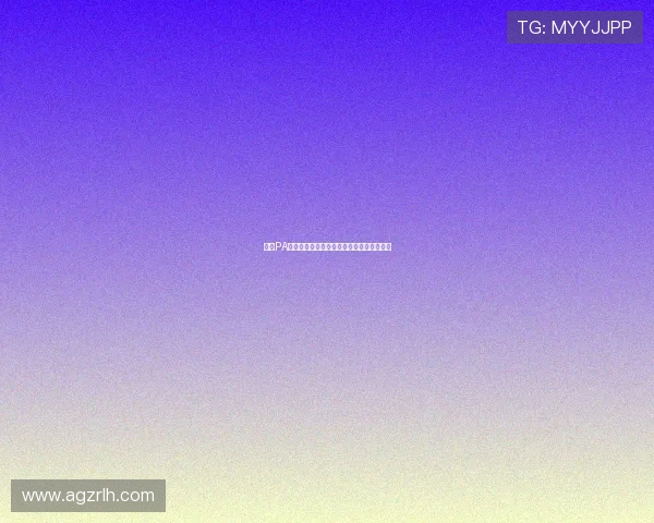 澳门PA真人平台推荐，安全可靠的真人娱乐新选择