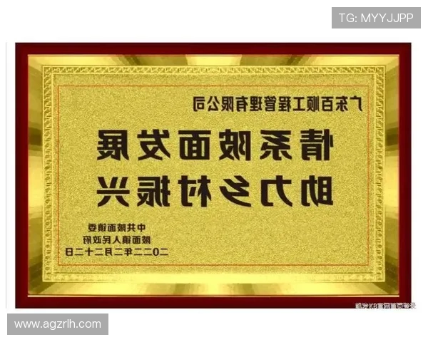 凯发天生赢家一触即发:提升自信心的有效方法助你一触即发成功 凯发天生赢家一触即发:提升自信心的有效方法助你一触即发成功