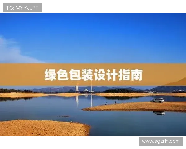 K8凯发集团会员注册后如何进行账号安全设置与个人信息保护指南 K8凯发集团会员注册后如何进行账号安全设置与个人信息保护指南