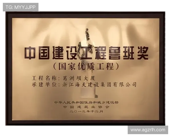 凯发娱乐旗舰平台客户服务与技术支持:提供全天候专业帮助确保游戏顺畅 凯发娱乐旗舰平台客户服务与技术支持:提供全天候专业帮助确保游戏顺畅