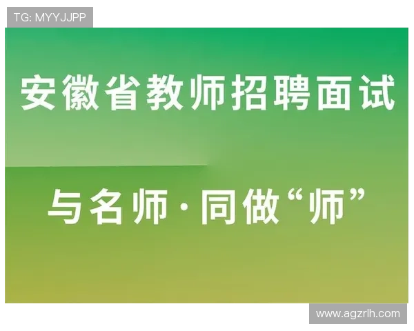 全面解析K8凯发官网注册步骤及常见问题解决方案