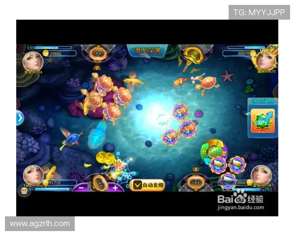 AG打鱼官网娱乐平台全面升级助力玩家体验提升多重福利活动持续开启 AG打鱼官网娱乐平台全面升级助力玩家体验提升多重福利活动持续开启