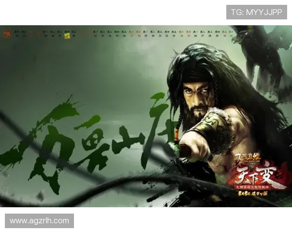 K8凯发旗舰厅下载官网下载安装教程，轻松一步完成游戏客户端快速登录