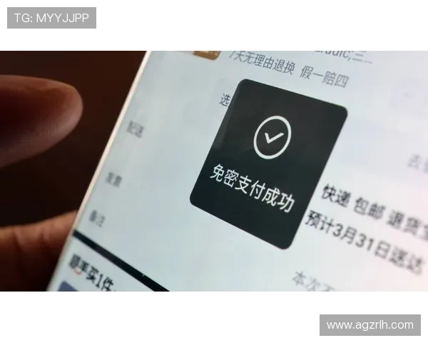 AG亚美体育APP支持的多种支付方式详解，确保每一笔投注都安全便捷，满足不同用户需求