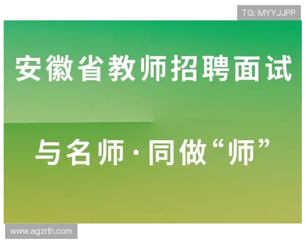 凯发k8国际官网安全保障措施详解，确保每位玩家的资金与信息安全
