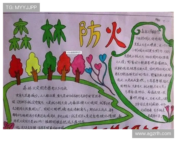 AG电投厅网址官网安全可靠登录指南，解决玩家常见登录问题，保障账户安全与游戏顺畅