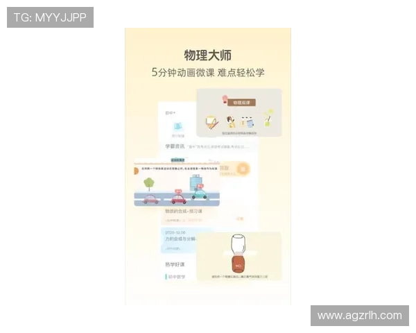凯发体育APP下载安装指南帮助新手快速注册登录体验优质体育娱乐服务
