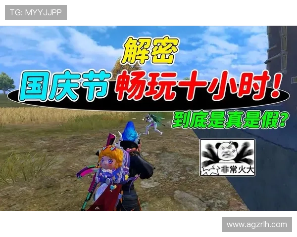 凯发娱乐地址平台最新入口全面解析助你轻松登录畅玩游戏体验升级