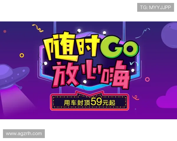 凯发押庄龙虎节日活动特别优惠介绍享受节日专属福利的详细信息 凯发押庄龙虎节日活动特别优惠介绍享受节日专属福利的详细信息