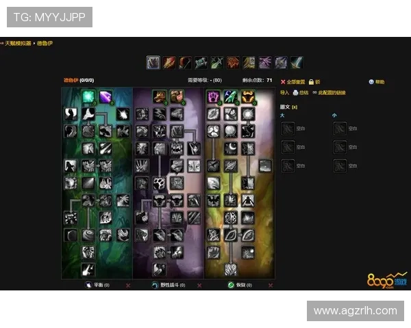 凯发最新网址每日更新，确保玩家第一时间获取最可靠的游戏入口信息