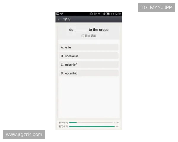 凯发手机app官网注册流程详解及账号安全保护策略全面解析