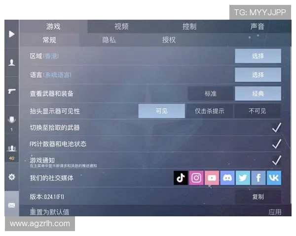 凯发直播官网下载app官方渠道，确保安全稳定的直播娱乐体验指南