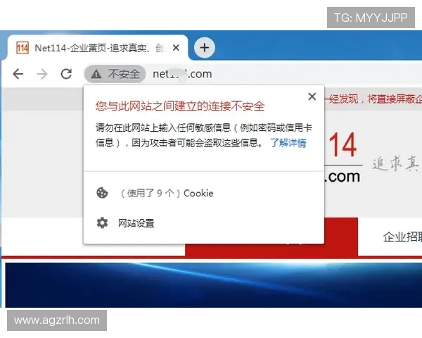 凯发网官网登录入口安全登录环境建设与用户信息保护措施 凯发网官网登录入口安全登录环境建设与用户信息保护措施