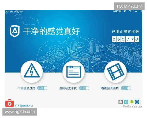 凯发线上手机版下载app常见问题及解决方案,保障您的游戏顺畅无忧体验 凯发线上手机版下载app常见问题及解决方案,保障您的游戏顺畅无忧体验