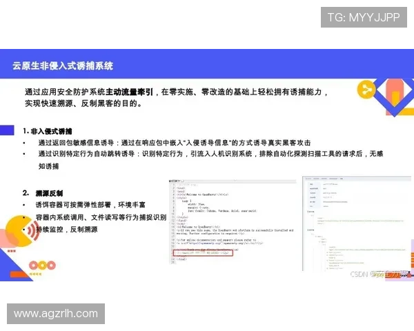 凯发真人注册平台官网安全保障措施介绍保障玩家个人信息与资金安全的最佳实践