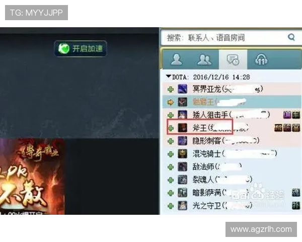 如何快速安全地在K8平台下载游戏及相关资源详细步骤 如何快速安全地在K8平台下载游戏及相关资源详细步骤