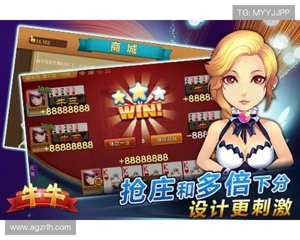 十三水官网提供最全的游戏规则解析与新手入门指南 十三水官网提供最全的游戏规则解析与新手入门指南