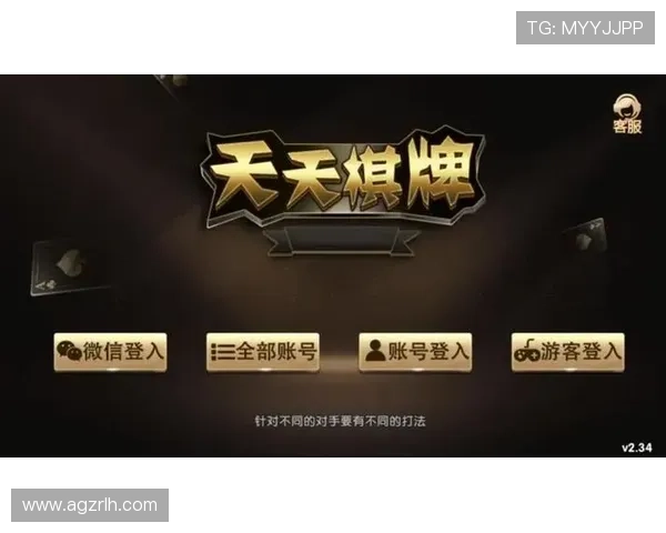 快乐娱乐平台为玩家提供丰富多彩的游戏选择,满足不同年龄层的娱乐需求 快乐娱乐平台为玩家提供丰富多彩的游戏选择,满足不同年龄层的娱乐需求