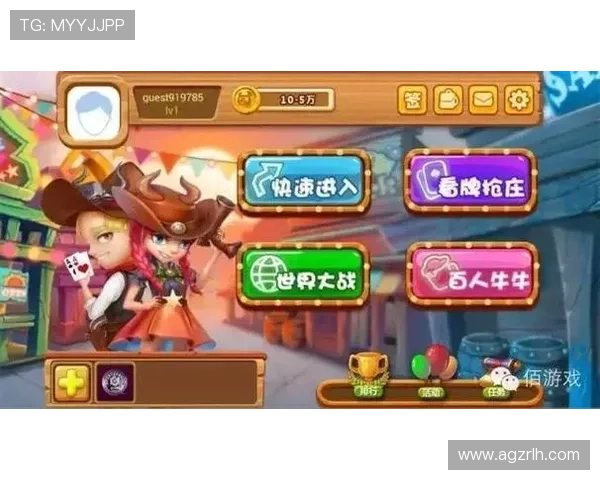 最新牛牛工具推荐及使用技巧助你在游戏中快速积累财富与经验