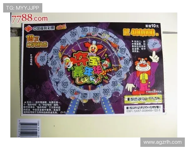 真人夺宝官网下载安全稳定，轻松体验真实刺激的夺宝乐趣