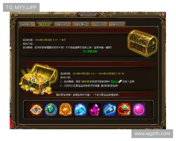 爱游戏平台网址查询,帮助玩家轻松找到各大游戏平台官方入口地址 爱游戏平台网址查询,帮助玩家轻松找到各大游戏平台官方入口地址