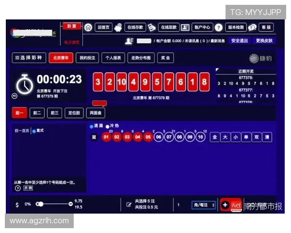 选择凯发娱乐百家乐官网，开启高品质的线上百家乐娱乐新体验，赢取丰厚奖金