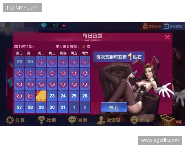 金莎娱乐城app最新版本下载安装指南，全面提升您的线上娱乐体验