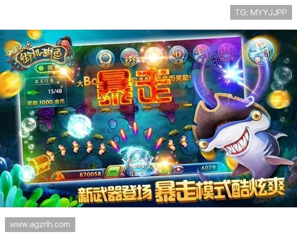 加入ag捕鱼游戏官方娱乐社区体验专业的客服支持和丰富的线上线下活动