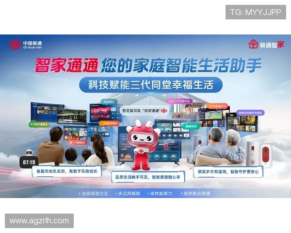 AG视讯真人APP下载安装教程，详细步骤帮你轻松开启线上真人娱乐