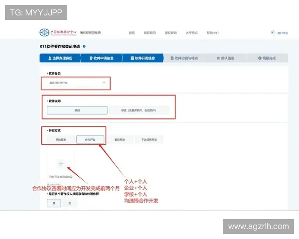 全面解析真人注册中心官网入口的详细步骤与常见问题解决方案