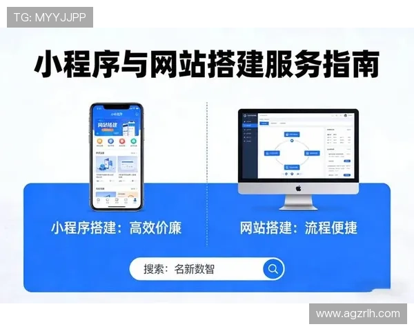如何选择安全可靠的AG视讯厅娱乐网页,保障您的资金与个人信息安全的实用指南 如何选择安全可靠的AG视讯厅娱乐网页,保障您的资金与个人信息安全的实用指南