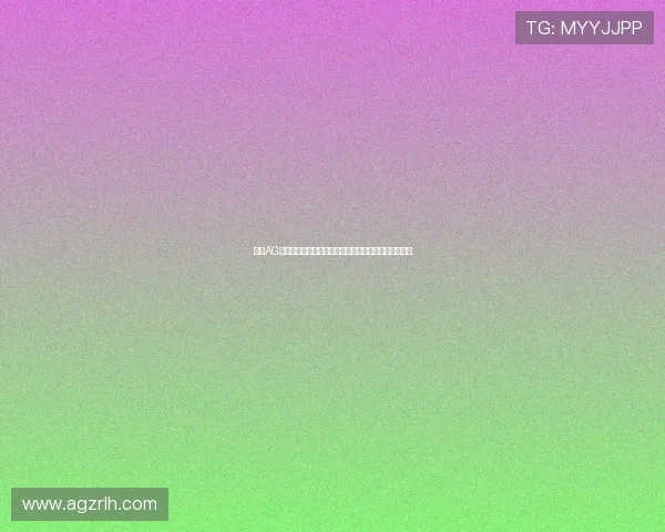 选择AG电子游戏网址的优势，解析在线游戏的安全性与公平性