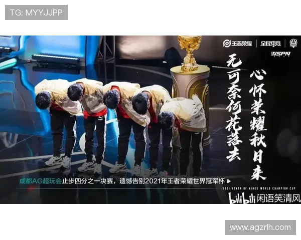 AG官方网站欢迎你，了解官方最新版本内容与未来发展规划