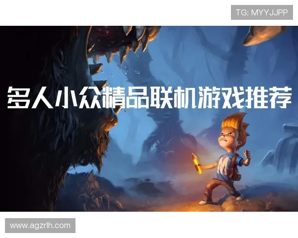 AG真人试玩进口游戏推荐，带你体验最真实的真人娱乐互动乐趣