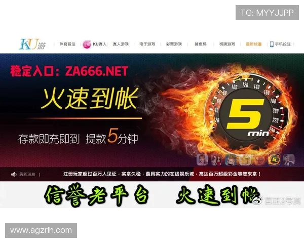 NBA直播官网真人游戏如何快速上手新手指南帮助你轻松入门