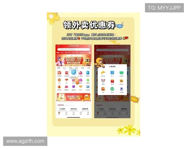 乐鱼体育真人在线投注指南，帮助用户轻松掌握投注技巧提升中奖率